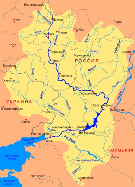 432px-Don_basin.webp