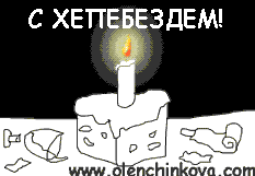43384894.gif