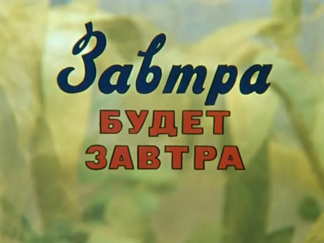 434.webp