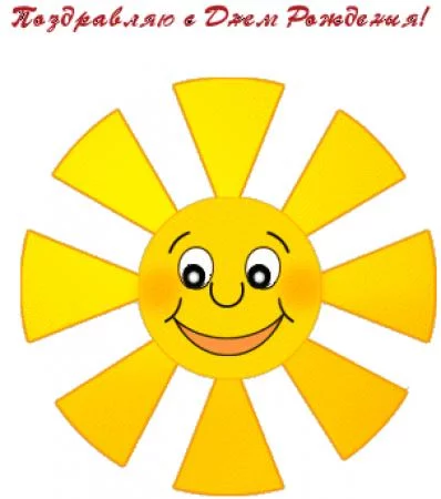 43421_398x450_c24ba3d6b4852ef83eb256233697e754_1.webp