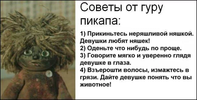 4351234.webp
