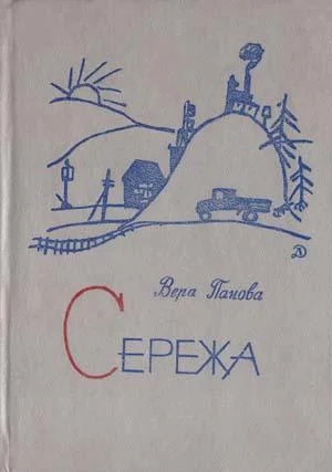 43530-cover.webp
