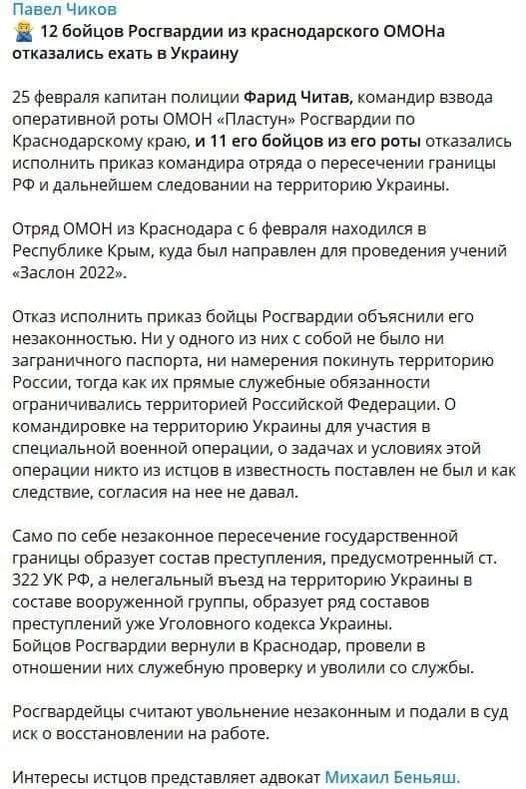 436c492108c8f380f33623.webp