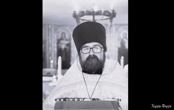 Росіяни на Херсонщині вбили священника УПЦ МП