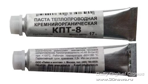 43784.webp