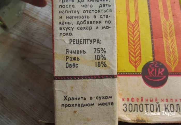 4385c5c64d3e3b29a68.webp