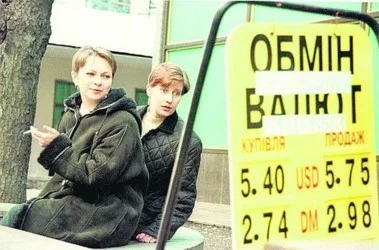43_main.webp