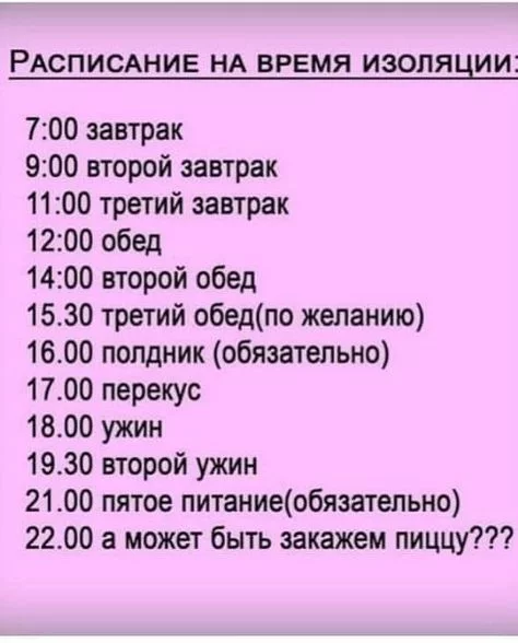 43c4a4ca9b58db1fab27febad74bfcf0.webp