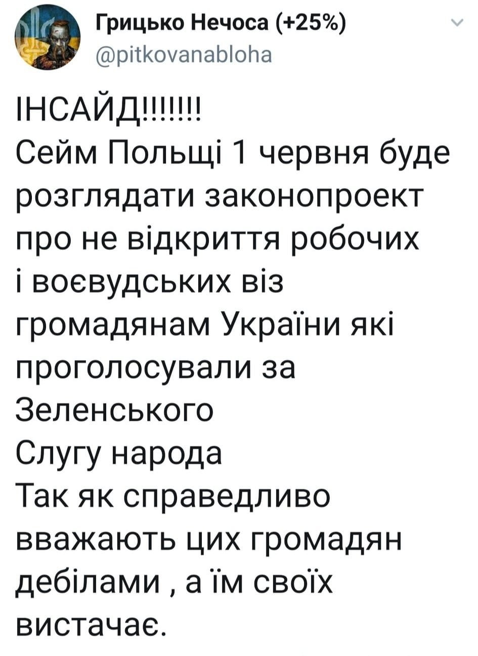 43e1c50f5193c499715befe.jpg