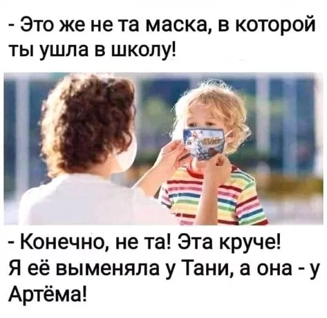 43f13da76b90298c0eab193a03b4a78d.webp