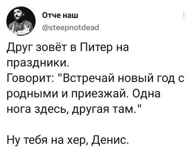 43f437cbbf33fbe02c14c54.jpg