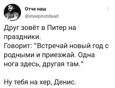 43f437cbbf33fbe02c14c54.webp