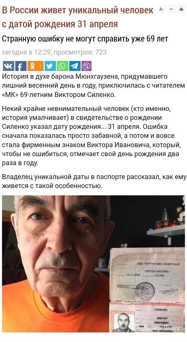 43f634a916857245955.webp