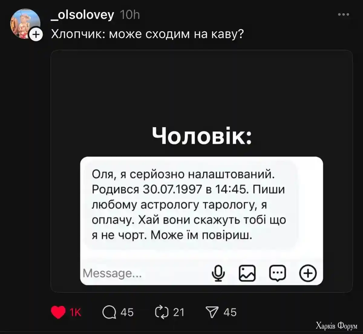 44.webp