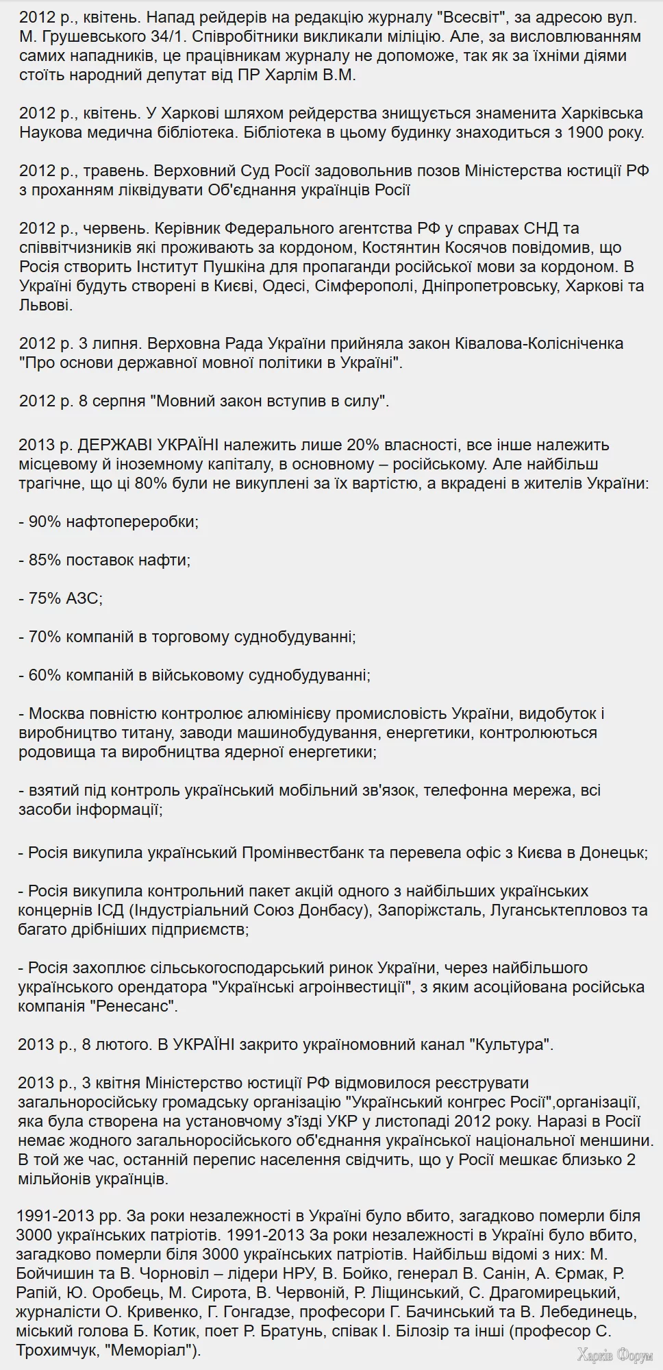 44.webp