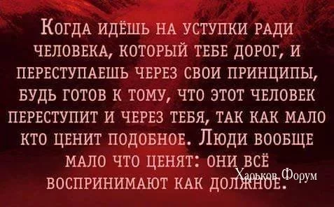 44193c3f5e65e1c69523.webp