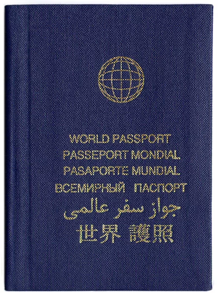 442px-1._World_Passport_%28Cover%29.webp