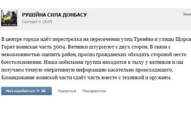 443906_940313.webp