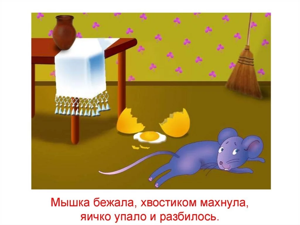 443c4267f9d62228.webp