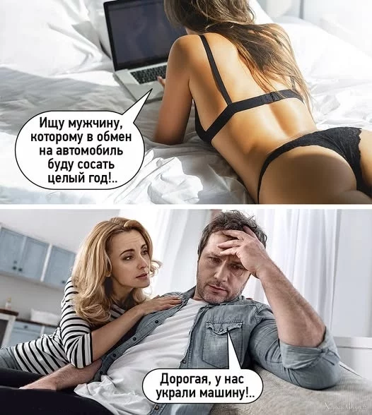445827188_866496298850554_2387902491638269860_n.webp