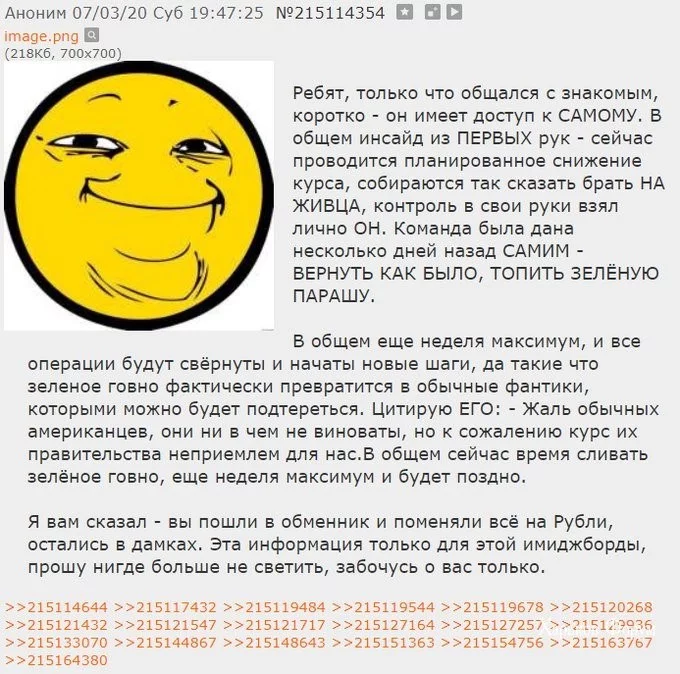 445b9f1d57b410a5c2863d13.webp
