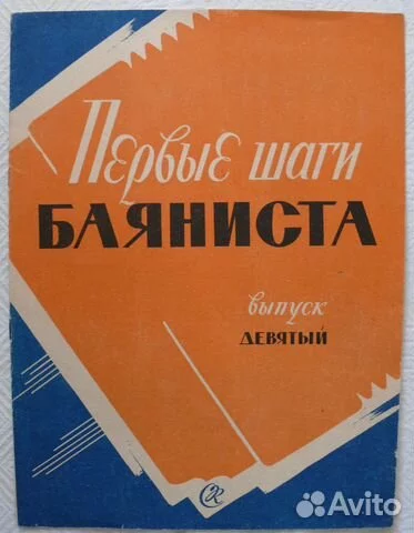447240055.webp