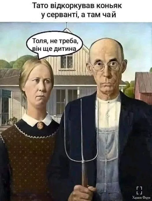 447776110_466935552587919_4726305479287775520_n.webp