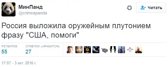 4486d06b7ff78fdd42e479e339460825.webp