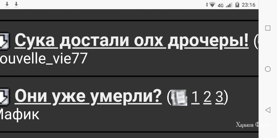 449c83d66f2d8e7878f6.png