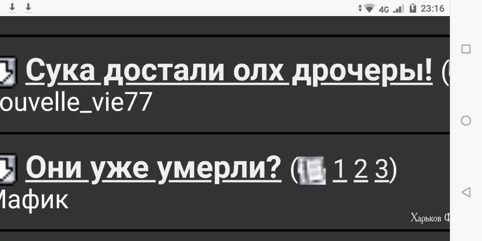 449c83d66f2d8e7878f6.webp