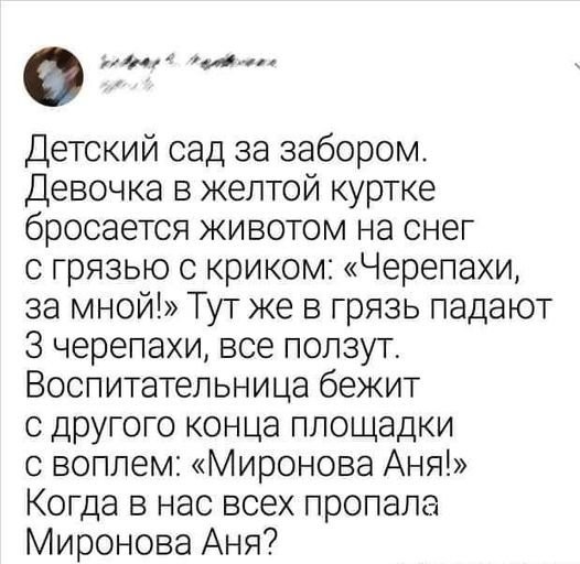 44a689e39d0add00eb6c965.jpg