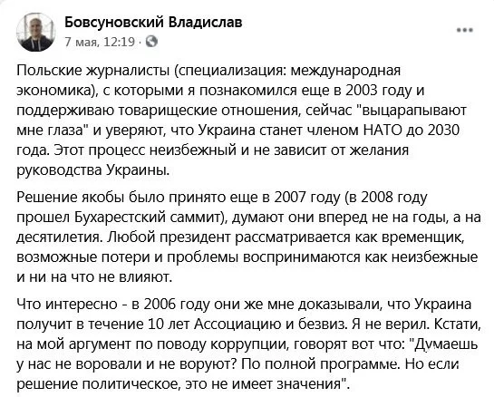44bba57d86ee2fa1.webp