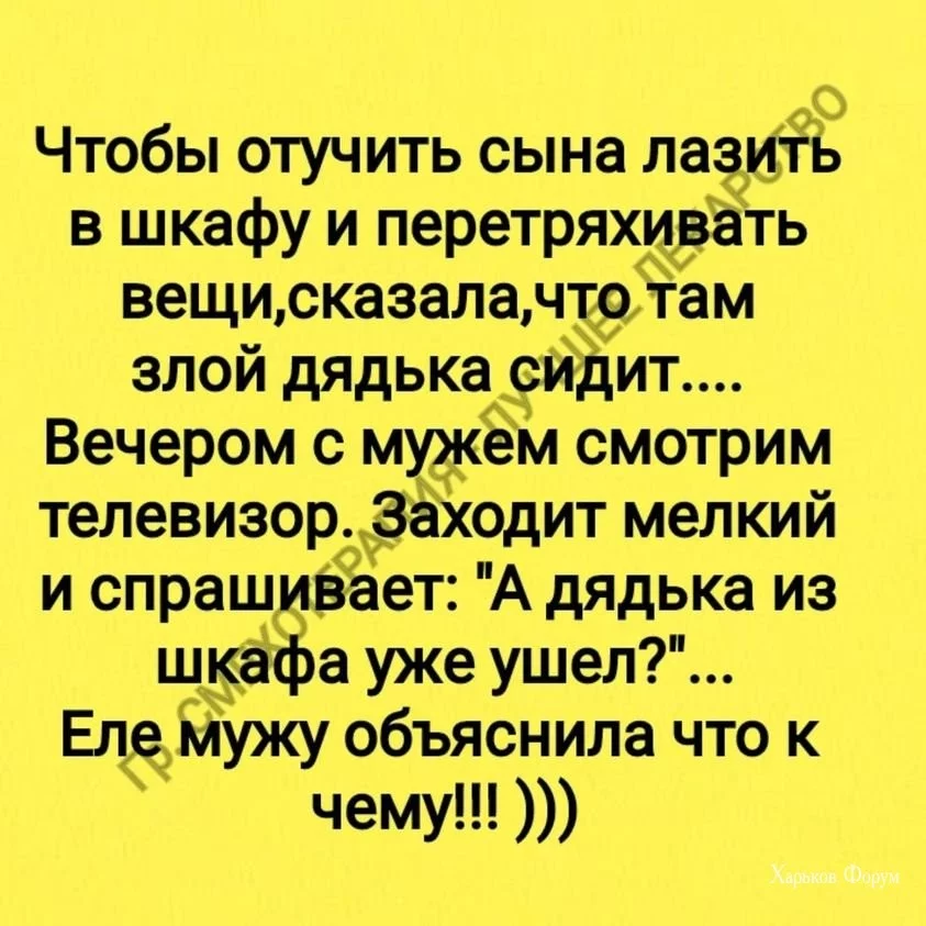44c57d8ab56b16e40b53794.webp