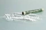 44d29688b870681ca749dc.webp