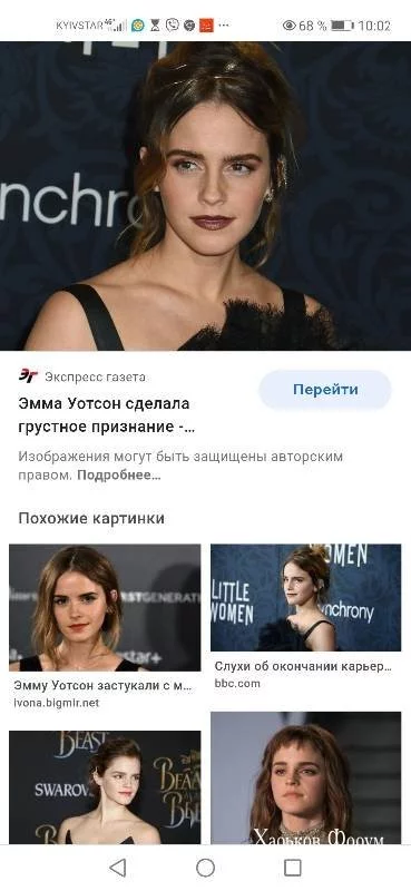 44d5fb703ebd7411c3.webp