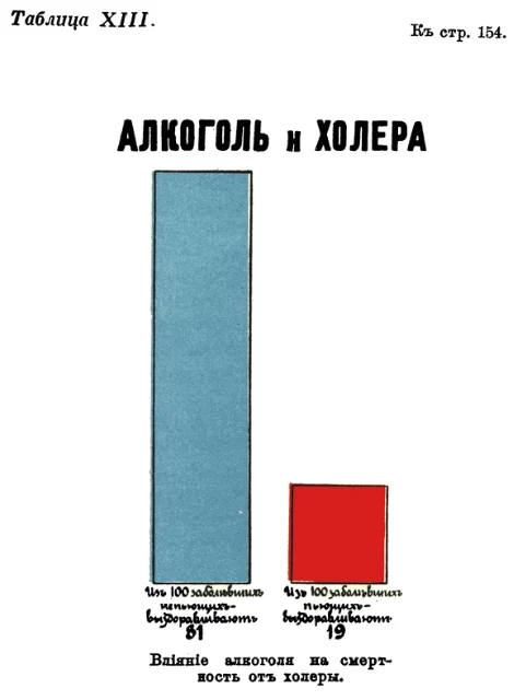 44e7dc9aac0dbf9f7.webp
