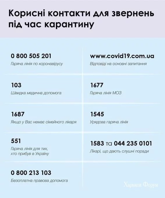44fd4bf3adaaf0aeb7bc5a0a.webp