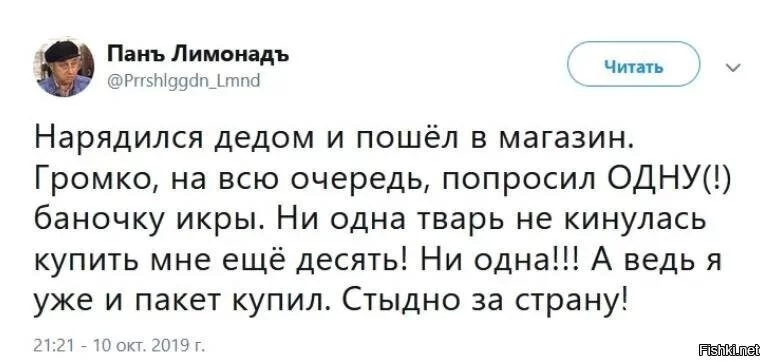 44fdaf42bbfbd61ee25.webp