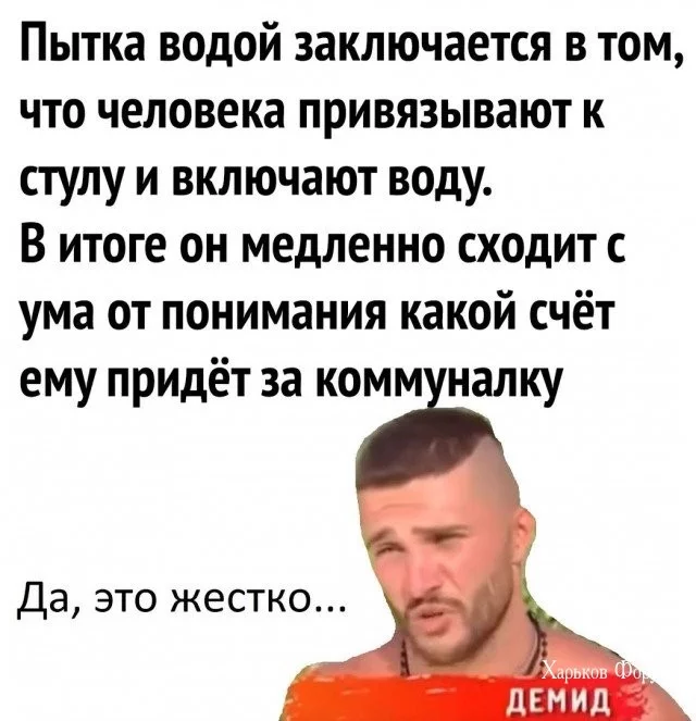 4505f2c320902a623eeac3e.webp