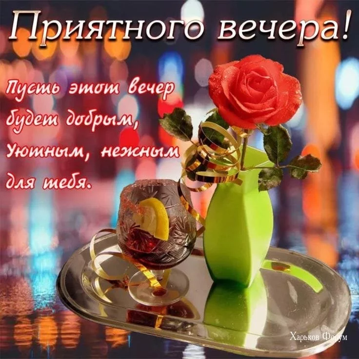 45097f6047c5d429bc062.webp