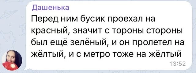 4510c60685b8afbaeb.webp