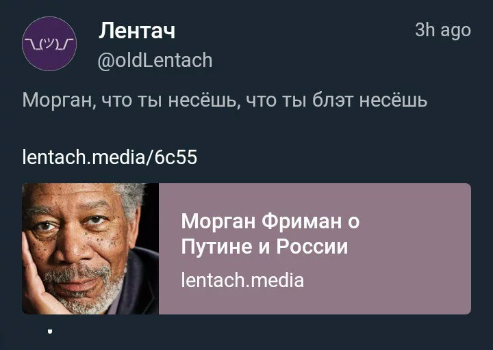 45186a3fd0d2785c8c72024dcfc7e76f.webp