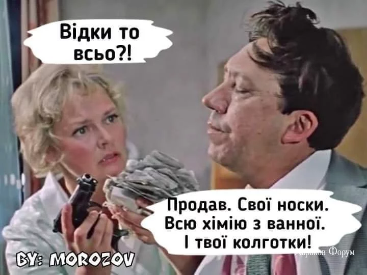 452257d43d09f930a674af2.webp