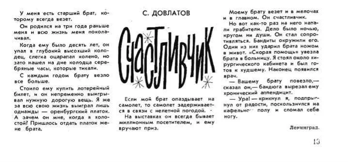 4525b624e593267bd267.webp