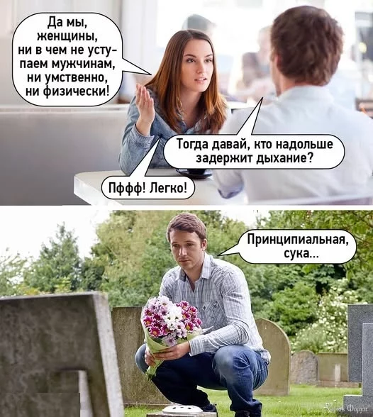 453097074_903307865169397_7323945546168173746_n.webp