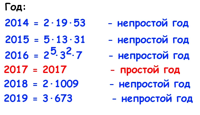 4533262.webp
