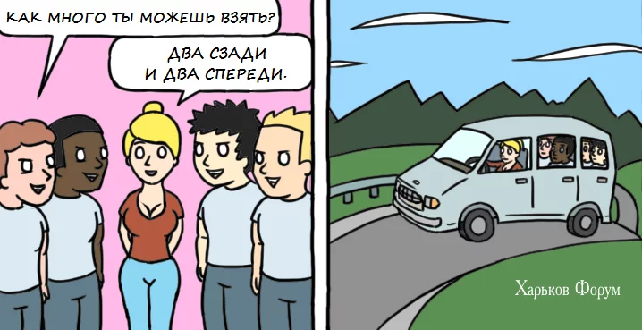 453c30da2e5f1db9d374e15.webp