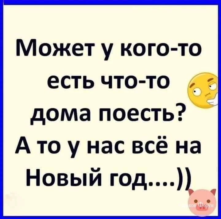 454383ab37dfd4e0ca4c8f38.webp