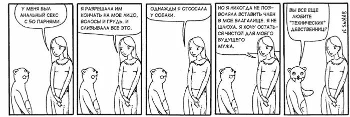 45752026_rehab23_rus.webp