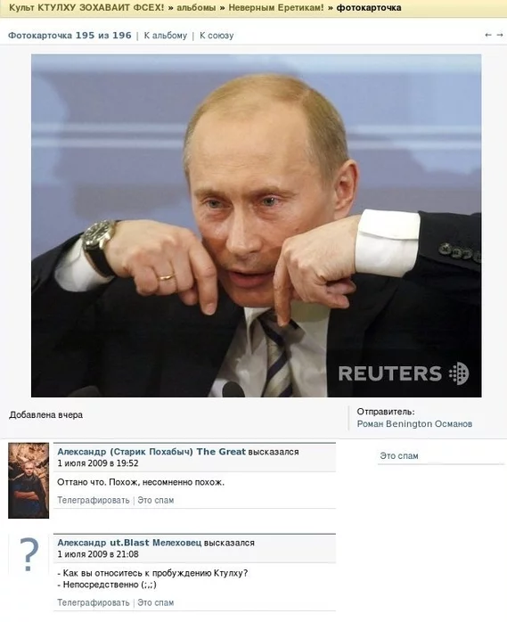 45831200_vvp.webp